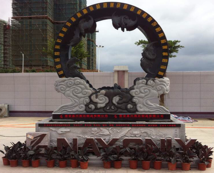 Xingyan Stone Products Co, Ltd Won The National Feng Shui Wheel Feng Shui Wheel