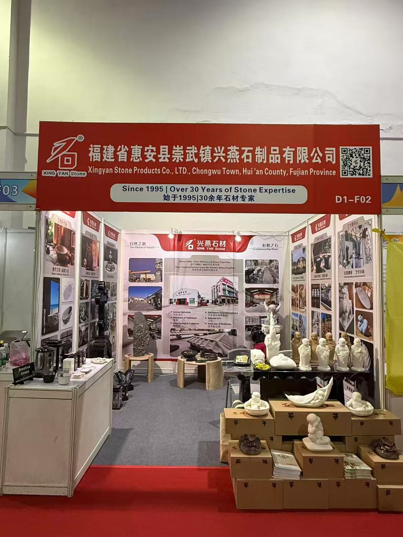 Ukiran Watu Xingyan Kasil Nyimpulake Pameran Ganda Yiwu, Karya Watu Apik Narik Pembeli Global