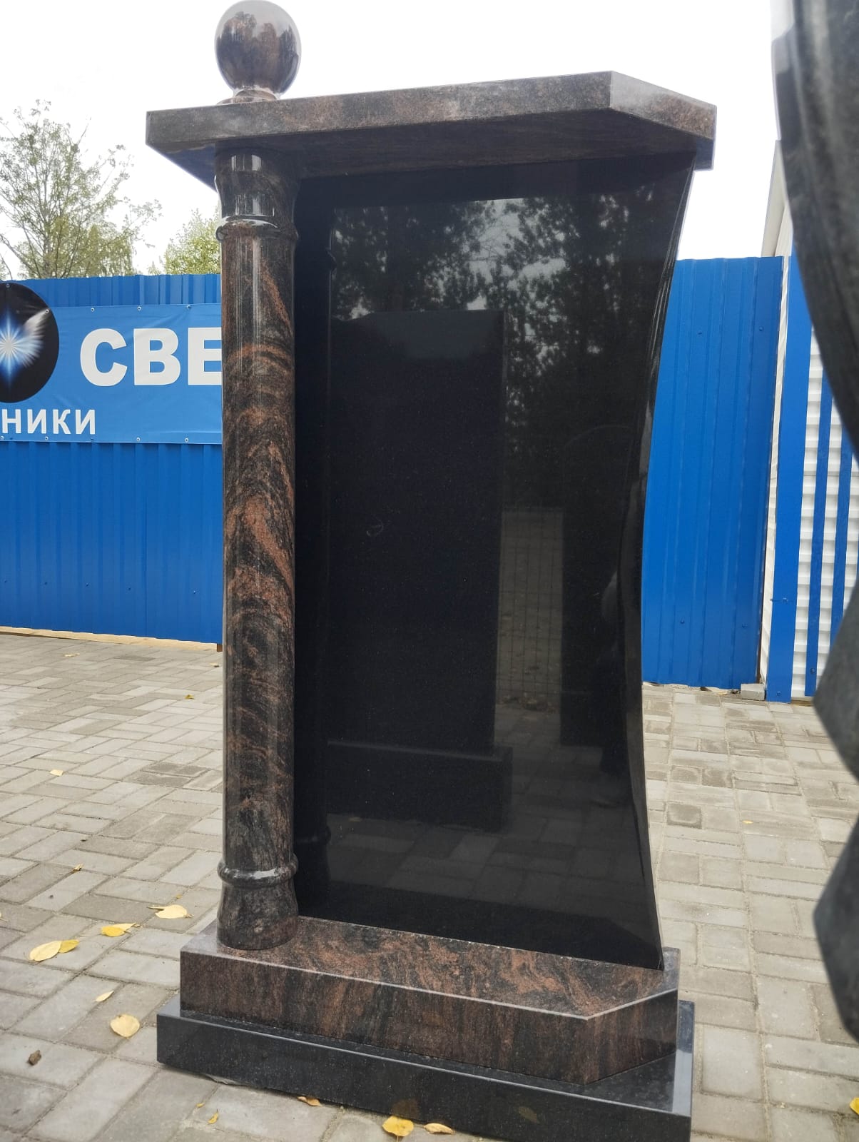 XINGYAN PILLAR-STLE-Gaya Granite Tombsstone